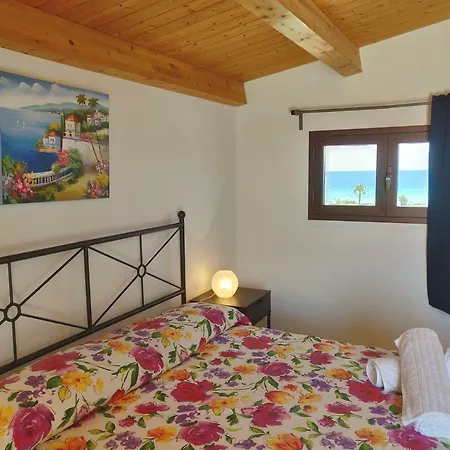 La Casa Dei Girasoli Apartment *